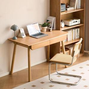 바디선 솔리드 우드 책상, 미드 센추리 모던 홈 오피스 서재용 서랍이 있는 컴퓨터 책상 47.24인치