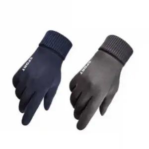 겨울장갑 벨벳 장갑 여성장갑 터치 그레이 여성용 기모장갑 스마트 스마트장갑 기모 남여 남성장갑