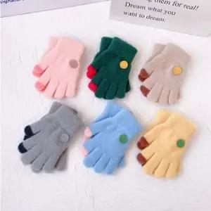 방한 뉴SMILE 배색 아동 터치 글러브 장갑 손가락 눈