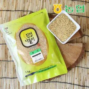 [와룡농협] 한국인의 밥심 국내산 현미 1kg