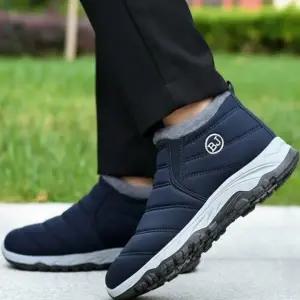 털슬립온 퍼부츠 스티치라인 남성 깔끔 남자부츠 기모부츠 패딩 남성부츠 패션부츠 2컬러 부드러운