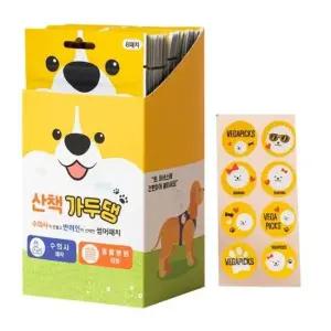 산책가두댕 모기 해충 패치 8p