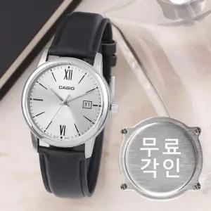 무료각인 카시오 MTP-V002L-7B3 클래식 라운드 아날로그 정장 남자 가죽 시계 d