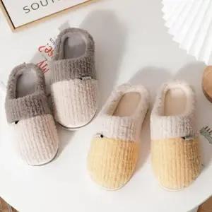 뽀글이 겨울슬리퍼 통굽슬리퍼 거실화 겨울 털 양털슬리퍼 털슬리퍼 다온 포슬 실내화 슬리퍼 실슬리퍼