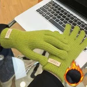 7컬러 터치장갑 방한 장갑 겨울 스마트터치 남성장갑 손가락오픈 니트장갑 여자 남녀공용장갑 남자장갑