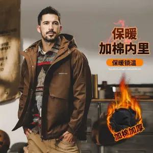 코아픽샵 남자 키작남 패딩 점퍼 산계 후드 바람막이 코트 추동 도시 아웃도어 카고 자켓 겨울 꾹4