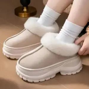 여성 겨울 키높이 털슬리퍼 방한 발편한 회사 사무실 슬리퍼 털샌들