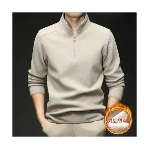 코아픽샵 남자 키작남 맨투맨 반집업 가을 겨울 기모 긴팔 티셔츠 캐주얼 차이나 니트 보온 꾹4