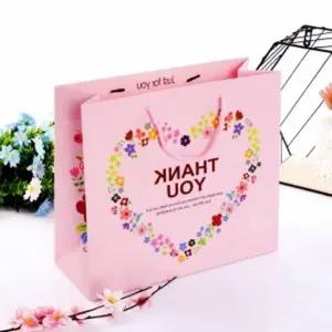 선물포장 종이 쇼핑백 1p 마인 핑크 종이가방 쇼핑봉투 종이쇼핑백 종이백 답례품봉투