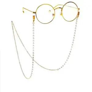 진주 안경줄 패션 선글라스 조절링