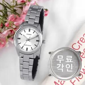 무료각인 카시오 LTP-V005D-7A 클래식 라운드 아날로그 정장 여자 메탈 시계 d