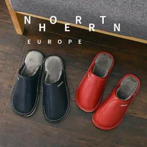 슬리퍼 겨울 니트모자 방한모 털 유치원 방한모자 귀덮개모자 실내화 학교 사무실 겨울모자 가죽 남여