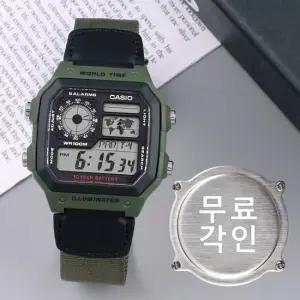 무료각인 카시오 AE-1200WHB-3B 군용 군인 전자 방수 스포츠 남자 우레탄 시계 d