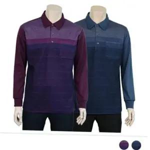 가을 슬림핏 신발 의류 기모 가방 PK티 빅사이즈 남성의류 30대남성