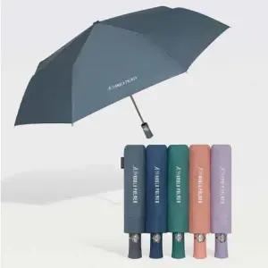 파스텔 컬러 3단 전자동 암막 자외선차단 패션 우산