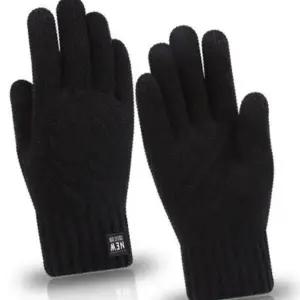 기모 남녀장갑 털 털장갑 패션잡화 겨울 니트 장갑 니트장갑 겨울장갑 2색 기모장갑 손장갑 남녀