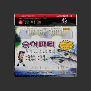 [하프클럽/]금호 15단 숭어 파티 어피 카드 채비 KS-370 참숭어 전어 메가리 자