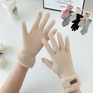 기모 안감 기모장갑 여성 겨울 장갑 라벨 털장갑 퍼 터치장갑 포인트 방한장갑 와플 털 스마트폰장갑