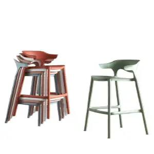 높은의자 야외 바스툴 홈바 스탠딩 등받이 라운드