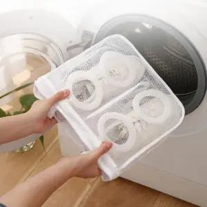 신발 세탁망 슈즈 빨래 운동화 슬리퍼 안전 사각형