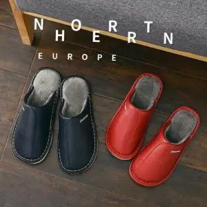 겨울 가죽 방한모 실내화 사무실 슬리퍼 방한모자 겨울모자 남여 귀덮개모자 학교 유치원 니트모자 털