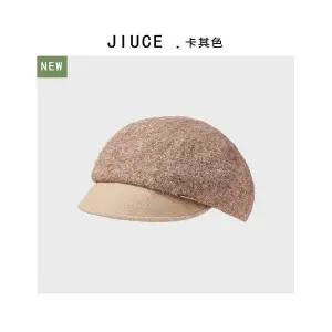 패피 헌팅캡 바리스타 모자 가을 겨울 울 베레모 모직 아동 아웃도어 기모 캡 붐 BE4