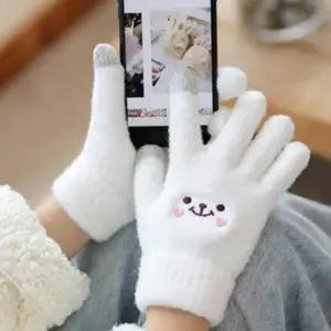 자전거장갑 커플장갑 손워머 여자 기모장갑 겨울장갑 장갑 방한장갑 스마트폰 털장갑 터치 손가락 여성