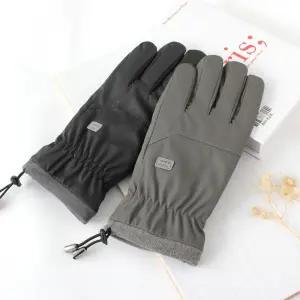 87225 미콘 남성 손목밴딩 터치 겨울 패딩 방한장갑