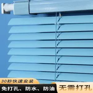 베란다 창문 블라인드버티컬 사무실 회전 블라인드 광택 막대 유백색 버티칼