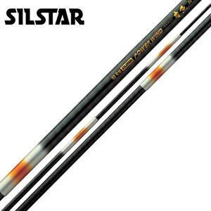 은성 파워와인드 향어 민물대 10~20