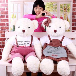 체크 테디베어-왕(85cm)/곰인형 큰인형 대형큰곰인형