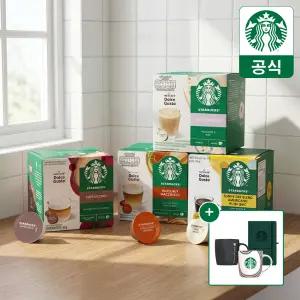 [무배+구매수량별사은품] 스타벅스 캡슐커피 by 돌체구스토 12P
