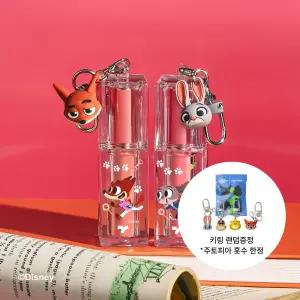 [주토피아] 겟잇틴트 워터풀 버터 4.3g