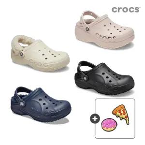 [크록스본사] 크록스코리아 인기 클로그 & 지비츠최대 74% OFF