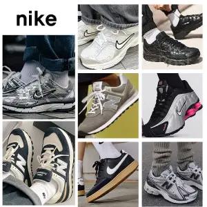 나이키아디다스푸마/뉴발란스/운동화/스니커즈/런닝화/방한화/방한부츠