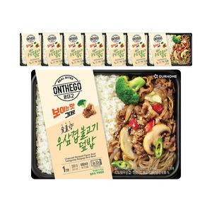 아워홈 온더고 우삼겹불고기덮밥 290g, 8개