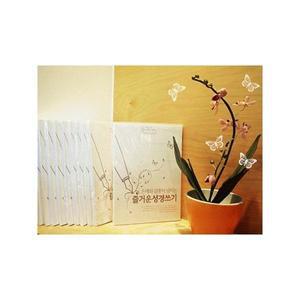 즐거운 성경쓰기_(한 묶음 당 100장/총 500장)