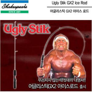 세익스피어  어글리스틱 / 빙어 송어 얼음낚시 스피닝