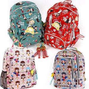 하라 미니백팩 소풍 캐릭터백팩 소녀가방 보조 학원