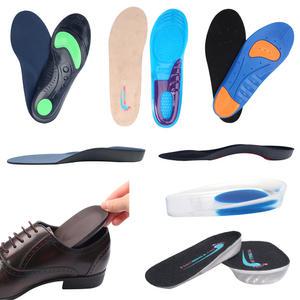풋인솔 기능성 실리콘깔창 뒷굽 구두깔창