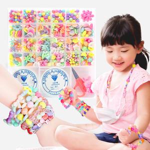 DIY 퐁퐁 24칸 비즈공예 팔찌 목걸이 반지만들기 재료