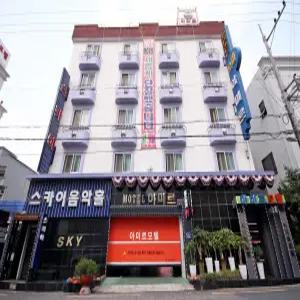 [전북 모텔] 전주 우아동 아미르 (전주 덕진구)