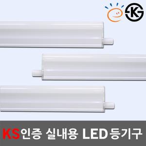 진성 고효율 LED T5 슬림 형광등 간접등 매장등 무드등 인테리어 진열장 침실조명 연결형 램프 라인조명