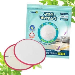 145mm 210mm 구연산 베이킹소다 3겹 원형 물걸레 청소포 22매 + 벨크로패드