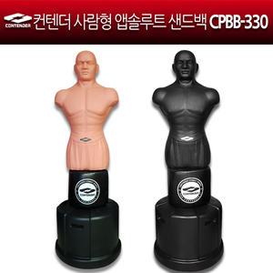 컨텐더 사람인형 샌드백 앱솔루트 펀칭백 CPBB-330