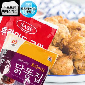 제이케이푸드 사세 사조오양 후라이드근위 1kg (2종) 똥집튀김 근위 닭똥집