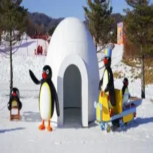 [강원] 휘닉스 리조트 평창(강원호텔/평창호텔)