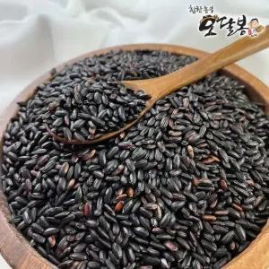 국산 찰흑미 찹쌀흑미 검정쌀 10kg