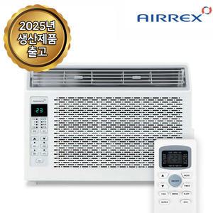 에어렉스 실외기없는 이동식 캠핑 소형 미니 창문형 에어컨 원룸 작은방 에어콘