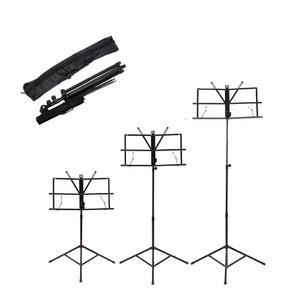 휴대용보면대 휴대용악보대 악보거치대 악보보면대